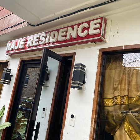 Raje Residence El Nido Ngoại thất bức ảnh