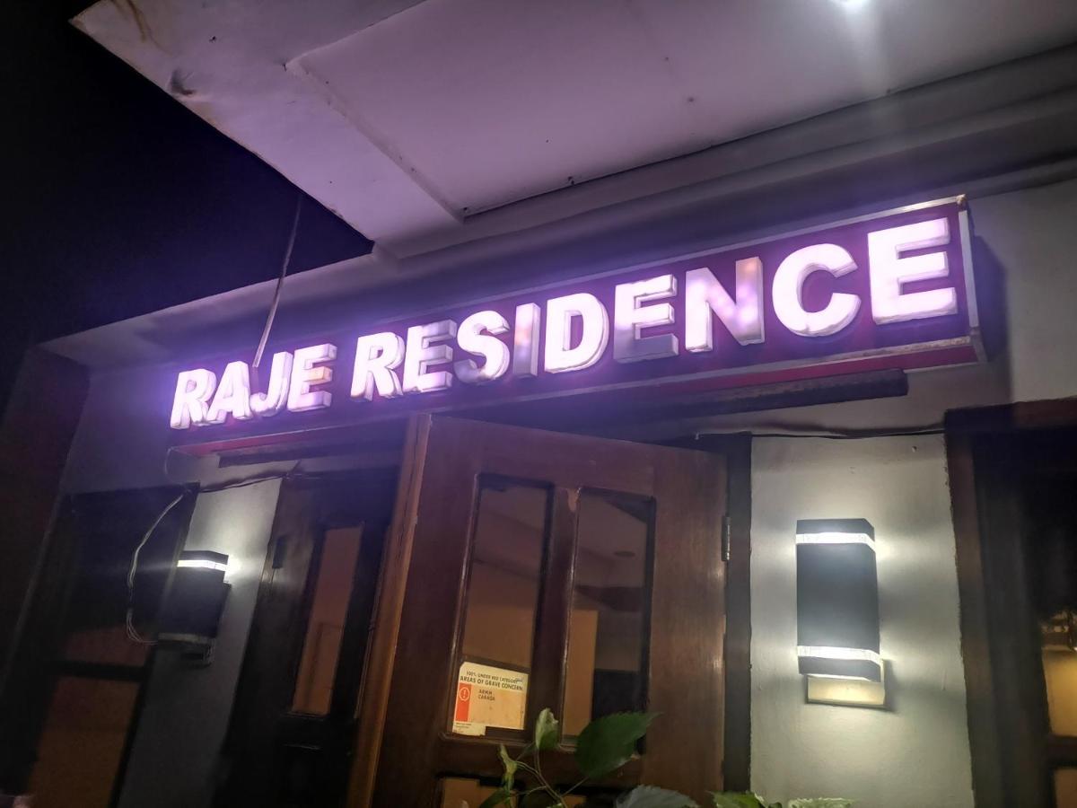 Raje Residence El Nido Ngoại thất bức ảnh